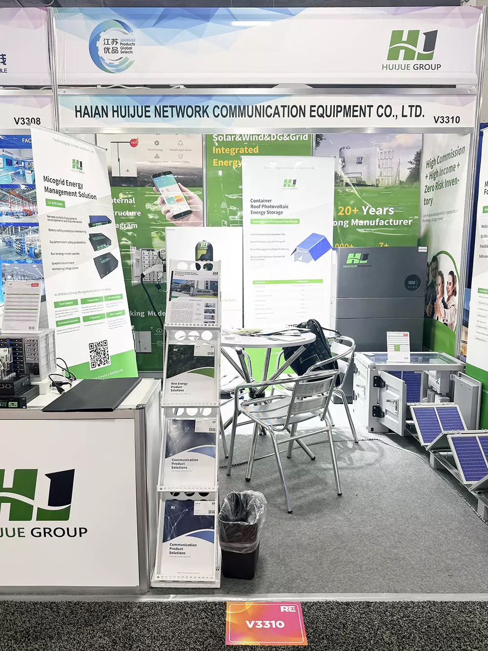 智儲(chǔ)合一，賦能未來(lái) | 匯玨科技集團(tuán)新品亮相RE+ 2025，引領(lǐng)北美光儲(chǔ)充市場(chǎng)新趨勢(shì)